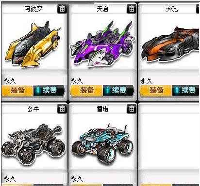 场边德里赫 场边德里赫