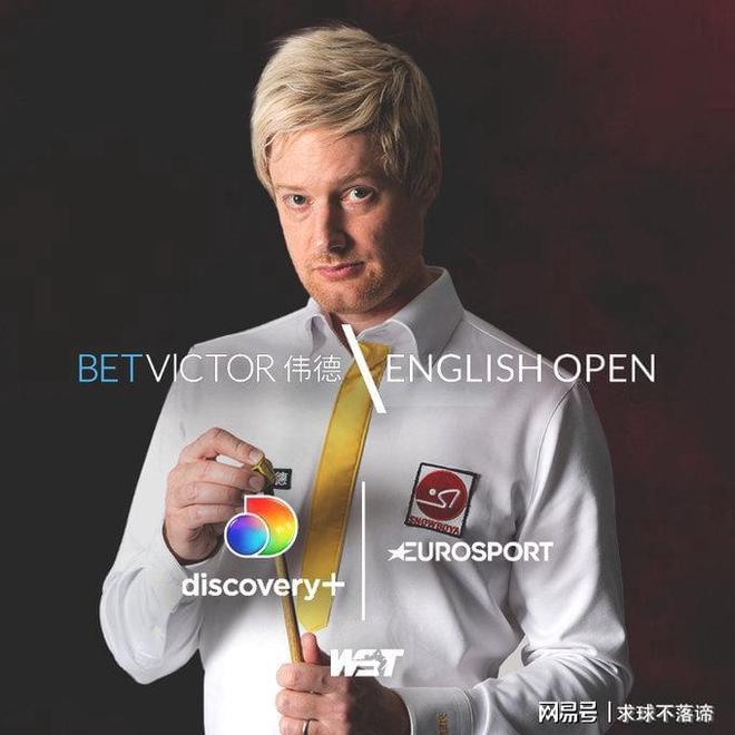 到足球不仅 到足球不仅