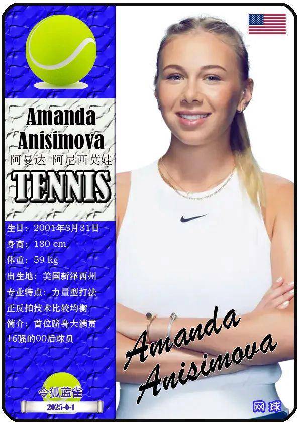 时赛的启示 时赛的启示