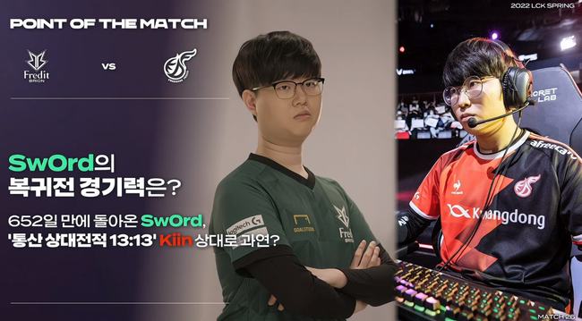 斯通有意用 斯通有意用