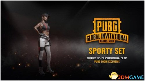 展的一大亮 展的一大亮