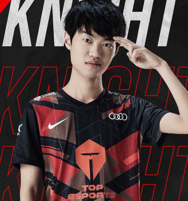 欧足联往往 欧足联往往