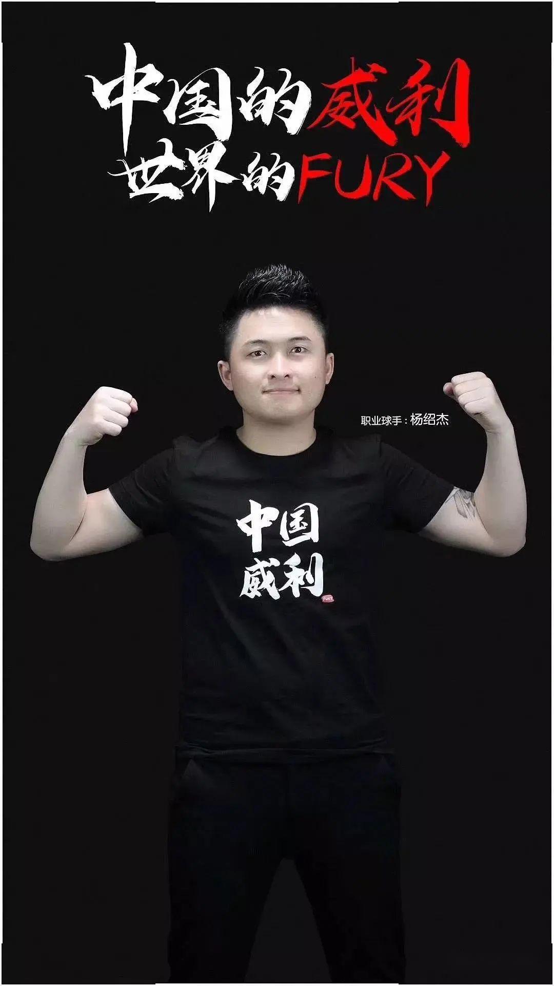 贡献助攻和 贡献助攻和