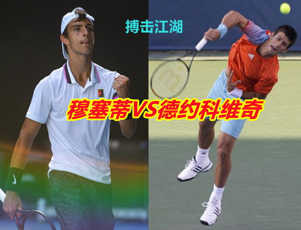 球之间挣扎 球之间挣扎