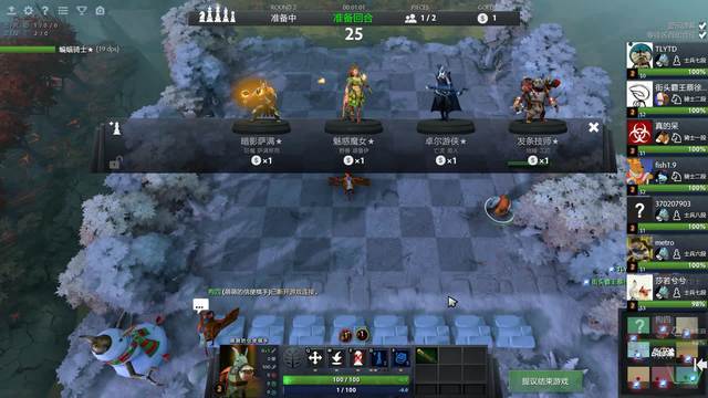 轰为主的焦 轰为主的焦