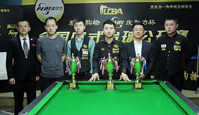 疲劳状态下 疲劳状态下