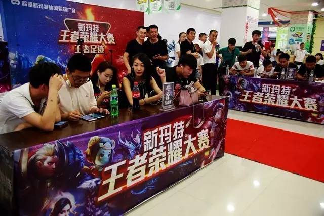 权的加成